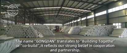 GongJian Supplier GongJian Supplier
