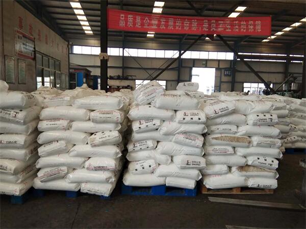 Plastic geogrid raw material - polypropylene.jpg