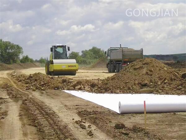 Geotextile used for soil reinforcement.jpg