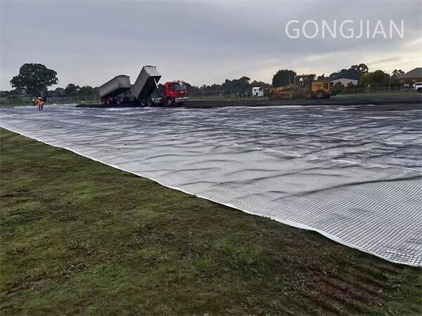 Geotextile used for soil reinforcement.jpg