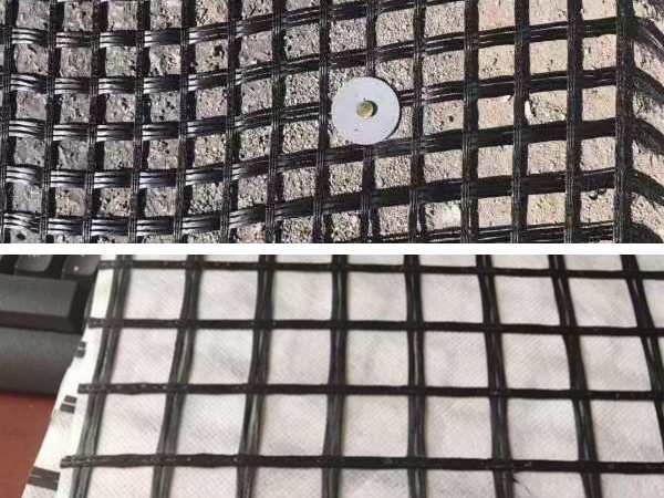 detail drawing of fiberglass geogrid.jpg
