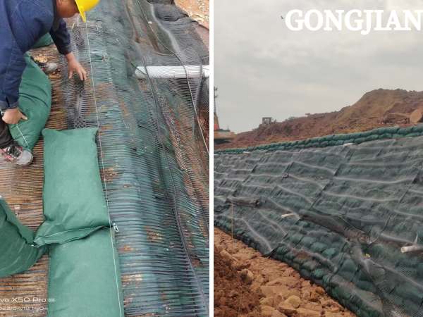 uniaxial plastic geogrid used for retaining walls.jpg