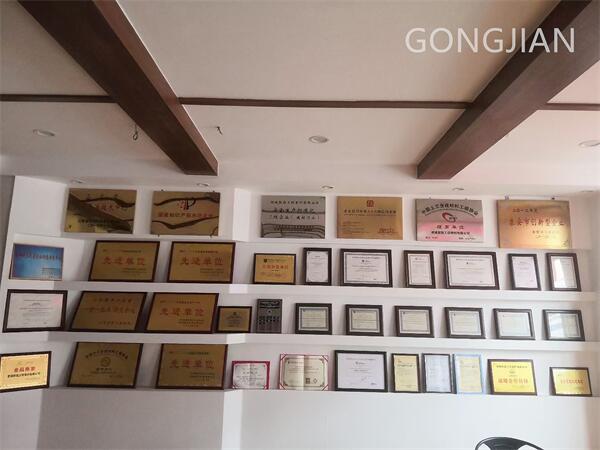 The qualifications and honors we have obtained.jpg